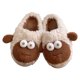 thumbnail image 1 of Casa Esponjosas Pantuflas Oveja Felpa Cómodas Y Transpirables para Hombres Mujeres, 1 of 9