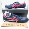 thumbnail image 3 of Onitsuka Tiger SERRANO MIDNIGHT/DRAGON FRUIT 1183b400-402 Unisex Size, 3 of 6