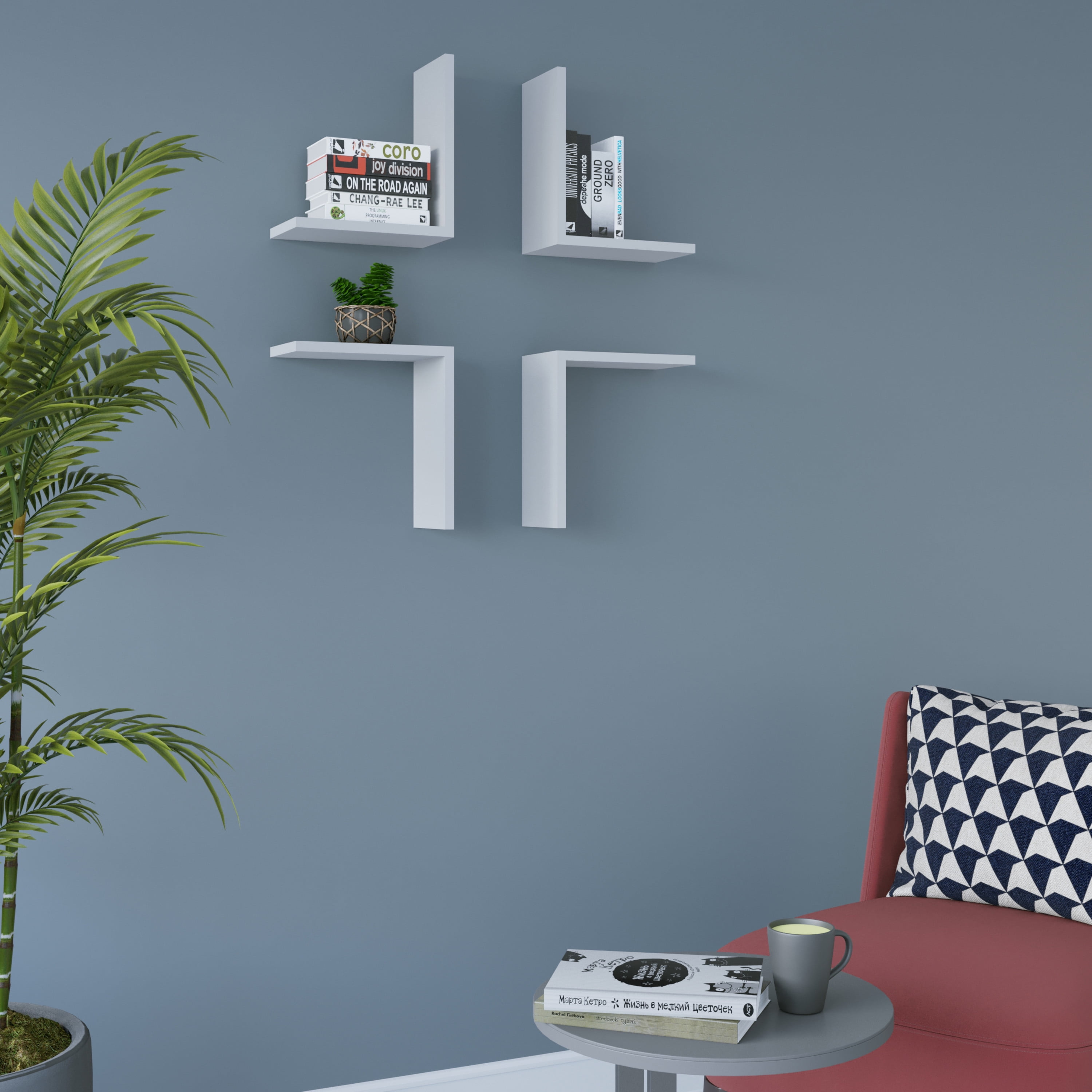 Ada Home Decor Furniture 11.8" 4 Tier White Wesson Modern Wall Shelf