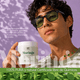 thumbnail image 2 of Moringa BENAT Hoja en Polvo, 200 g, 2 of 6