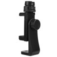 thumbnail image 2 of Qiilu Phone Tripod Clip Mount Adapter 360°Rotation Holder Bracket With Hot Shoe Mount, 2 of 8