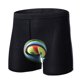 thumbnail image 1 of Ropa interior de ciclismo para hombre pantalones cortos para bicicleta de montaña y MTB deporte para montar en bicicleta, 1 of 6