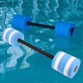 thumbnail image 3 of Eco-friendly EVA Floating Dumbbell for Swimming in Water, Fitness Toy (Blue and White), 3 of 4