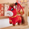 thumbnail image 4 of Fwttom Porte-Clés Cheval Pleurant Poupée Festive Cheval Rouge Jouet Poupée pour Enfants Poupée en Tissu, 4 of 7