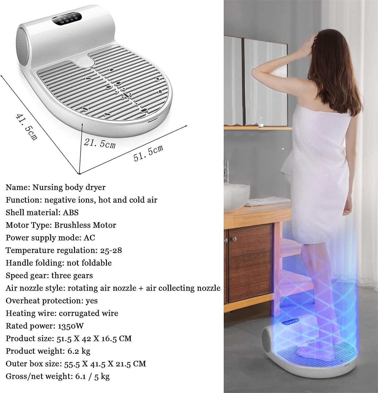 Body Dryer, 1350w Electric Body Hair Skin Dryer Machine with Gravity Sensor and Touch Switch, Cold and Warm Hair Dryer for Commercial Hotel,Waterproof (Color : Withweightscale) (Withoutweightscale)