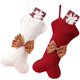 thumbnail image 1 of Medias navideñas personalizadas, medias colgantes con forma de hueso para mascotas, medias navideñas grandes para perros, adornos navideños de 16" x 8" (2 piezas), 1 of 4