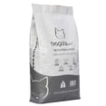 thumbnail image 1 of Arena para Gatos BioGato Plus+ Carbon Activado 9kg, Aglutina y Elimina malos olores SIN Polvo, 1 of 6