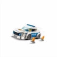 thumbnail image 6 of LEGO City Police Police Patrol Car 60239, 6 of 8