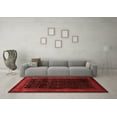 thumbnail image 3 of Ahgly Company Indoor Square Persian Red Traditional Area Rugs, 5' Square, 3 of 4