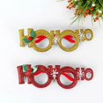 thumbnail image 5 of 2 piezas de vasos decorativos navideños para adultos y niños, regalos navideños, suministros para fiestas, marcos de anteojos creativos, 5 of 5