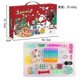 thumbnail image 2 of Christmas Advent Calendar Gift Fidget Toys Anti Stress Kit Stress Relief Toy Blind Box, 2 of 2
