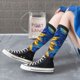 thumbnail image 5 of Fotbe Sunflower Starry Night Vibes Calcetas Divertidas Estampadas para Hombre y Mujer, Calcetas de Algodón hasta la Rodilla para Caminar, Correr, Enfermería y Embarazo, 5 of 6