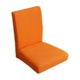 thumbnail image 2 of Universal Chair Cover under $5! Ke1Clo Thickened Elastic for Dining Hotel Stool Protection Easy Fit Washable, 2 of 3