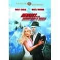 thumbnail image 1 of Memoirs of an Invisible Man DVD, 1 of 1