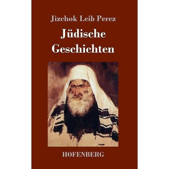 Jüdische Geschichten (Hardcover)
