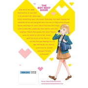 You Like Me, Not My Daughter?!: You Like Me, Not My Daughter?! (Manga) Vol. 1 (Series #1) (Paperback)