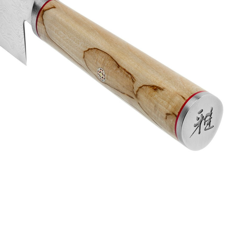 Miyabi Birchwood SG2 8-inch Japanese Chef's Knife - Walmart.com