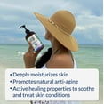 thumbnail image 3 of Coco Fiji Face & Body Lotion Infused With Coconut Oil | Lotion for Dry Skin | Moisturizer Face Cream & Massage Lotion for Women & Men | Night Blooming Jasmine 12 oz, Pack of 1, 3 of 7
