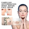 thumbnail image 1 of onlyliua Liquidación Crema Hidratante Antioxidante Camellia Que Mantiene La Piel Hidratada y Suave Duración Mucho Tiempo 50 G, 1 of 7