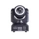 thumbnail image 3 of ColorKey CKU-5038 Mover Halo Beam QUAD MKII Cabeza móvil compacta con un halo LED que cambia de color, 3 of 5