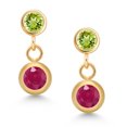thumbnail image 2 of Gem Stone King 14k Yellow Gold Red Ruby and Green Peridot Two Stone Dangle Earrings for Women (0.94 Cttw, Gemstone July Birthstone, Round 4MM, Round 3MM), 2 of 4