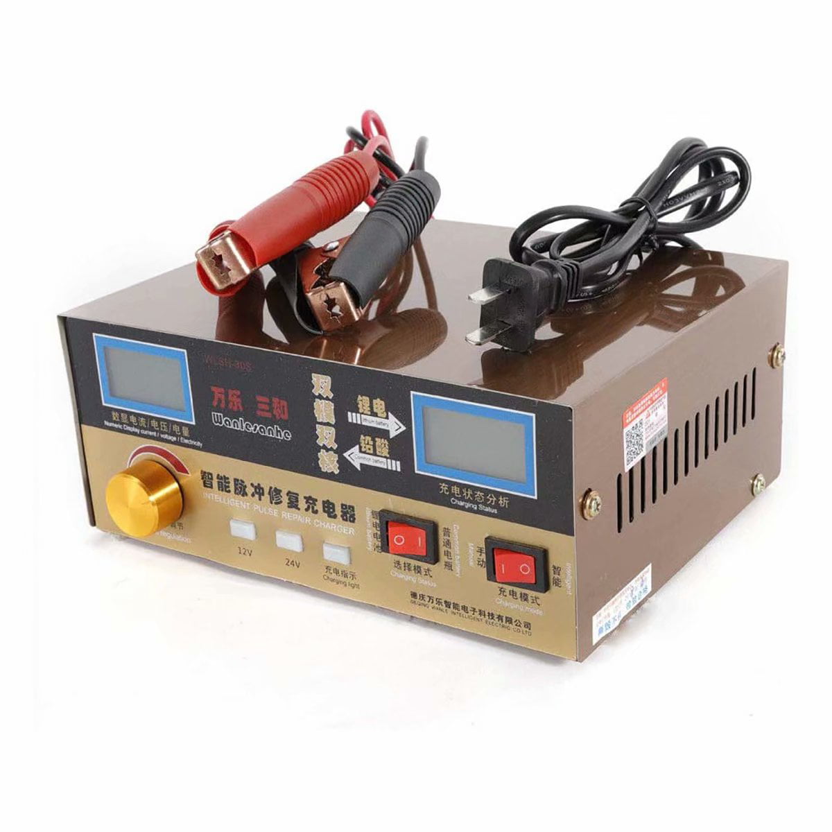 car battery pulse charger