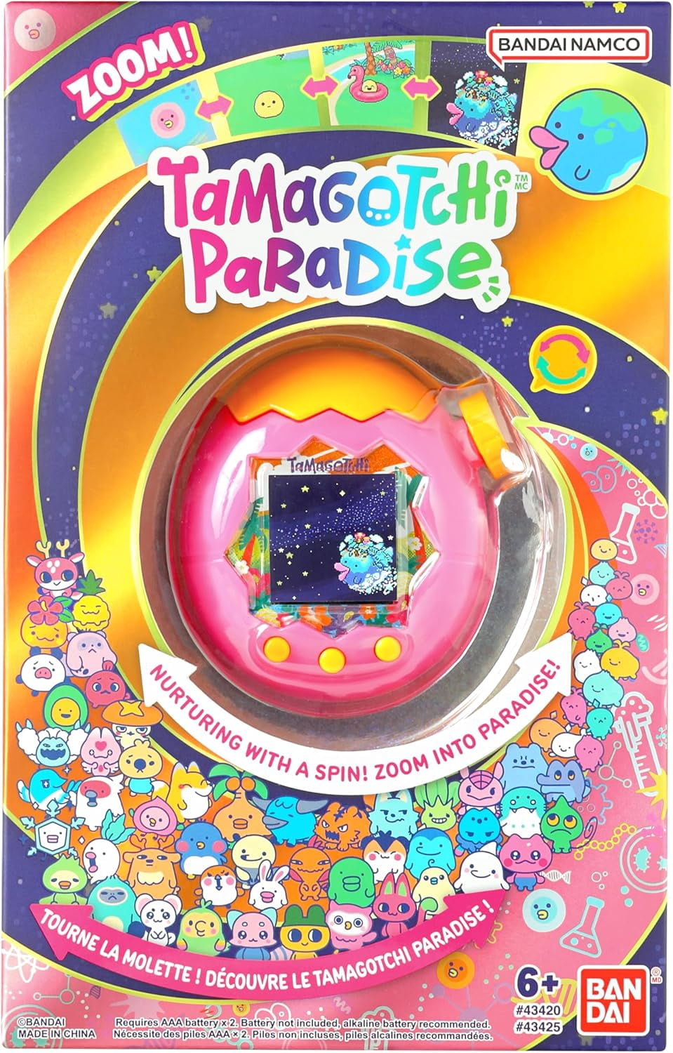 Tamagotchi Paradise - Orange Tropics - Walmart.com