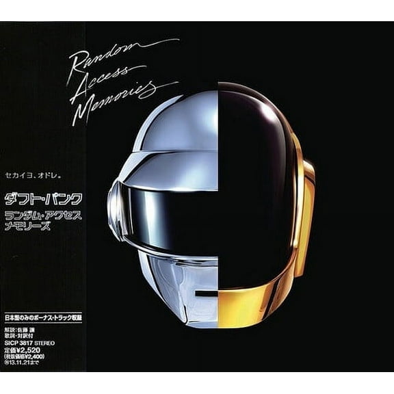 Daft Punk - Random Access Memories (incl. Bonus Track) - Music & Performance - CD