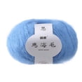 thumbnail image 2 of Product Category Knitting Crochet DIY Scarf Yarn Thread Shawl Soft Wool Craft Kit for DIY Knitting Projects, 2 of 2