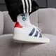 thumbnail image 4 of Adidas Barreda Men’s Athletic Shoe White Sneaker Footwear Casual Trainers #228, 4 of 6