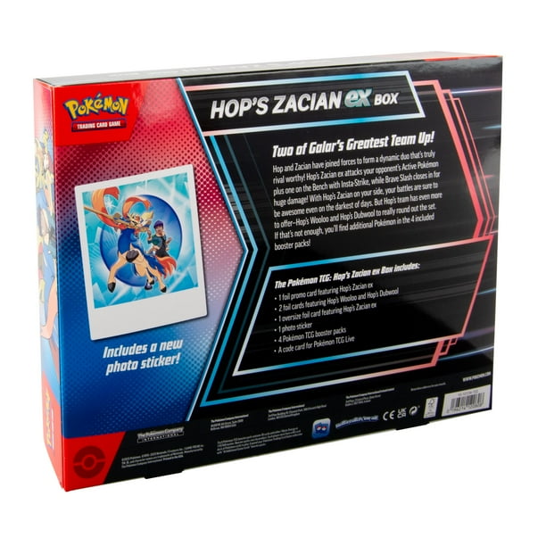 Houou ex ☆ Expansion Pack Pokemon Trading Card Game for Office Breakroom Fun - Walmart