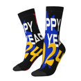 thumbnail image 2 of Uemuo Happy New Year 2024 (6) Pattern Women's Crew Socks, Soft Durable Breathable Moisture-Wicking with Odor Control Cotton socks, 2 of 9