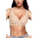 thumbnail image 1 of Barra Vertvie Wireless Seamless Deep V Push Up Sand Talla S, 1 of 6