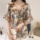 thumbnail image 1 of Tops con Volantes Florales Fiudx de Manga Corta para mujer Estampados con Cuello en V, 1 of 7