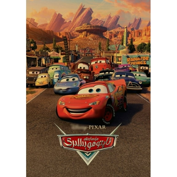 Cars Cartoon Theme DIY Diamond Painting Kits for Adult，5D Full Drill Craft Painting Kits Home Wall Decor，12 x 16 inch.