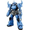 "Bandai Tamashii Nations HG The Origin 1/144 Prototype Gouf ""Gundam The Origin"" Action Figure"