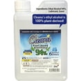 thumbnail image 4 of Recarga de solución de limpieza Cleanu 1 L para cartuchos Braun, 4 of 4