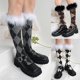 thumbnail image 4 of Calcetines hasta la rodilla YONGSHENG con adorno de plumas peludas para mujer estilo universitario Argyle, 4 of 5