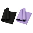 thumbnail image 1 of Esterilla de yoga antideslizante kusrkot 2x de espuma EVA Ejercicio Gimnasio Soporte de fitness para entrenamiento de Pilates, 1 of 8