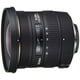 Sigma 10-20mm f/3.5 EX DC HSM Objectif pour Nikon F – image 2 sur 6