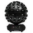 thumbnail image 2 of Chauvet Rotosphere Q3 Mirror Ball Church Stage Design Performance Effect Light, 2 of 6