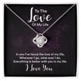 thumbnail image 1 of To The Love of My Life In You I've Found Infinity Knot Necklace Message Card, 1 of 7