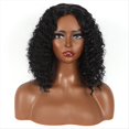 thumbnail image 1 of Peluca Peluca Delantera de Encaje HD Peluca de Mujer Peluca de Encaje Sin Pegamento Peluca Corta y Rizada Cabello Afro, 1 of 5