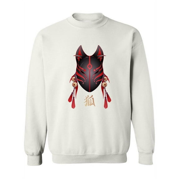 Black Kitsune Mask. Sweatshirt Women -Image by Shutterstock, Female XX-Large