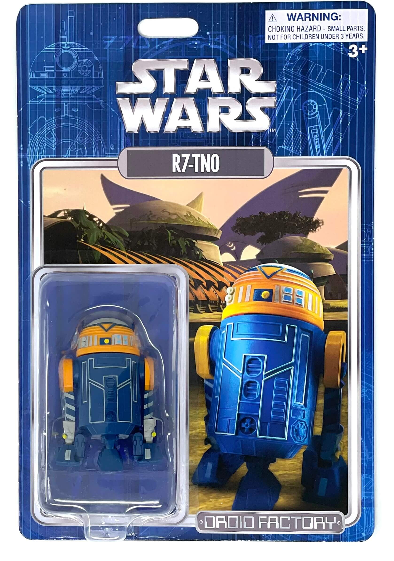 Disney Parks Star Wars Galaxy's Edge Babu Frik Interactive