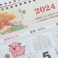 thumbnail image 2 of Soimiss Dragon Year 2024 Wall Calendar Paper Material Monthly Planner for Home Use, 2 of 7