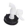 thumbnail image 2 of Shisuyan 2 Inch S60x6 Thread IBC Tank Tap Adapter Connector Replacement Fitting Mounted, 2 of 8