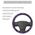 thumbnail image 2 of COEQINE Purple Leopard Print Car Steering Wheel Cover Universal 15 Inch Anti-Slip Boho Floral Auto Steering Wheel Protector Car Accessories for Women Men, 2 of 7