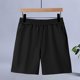 thumbnail image 4 of Odeerbi 3-13 Años Niños Niñas Pantalones Cortos Bermudas Deportivos de Verano Entrenamiento Pantalones Cortos de Algodón Pantalones Cortos Con Bolsillo, 4 of 4