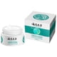 thumbnail image 4 of Xihbxyly Ventas de liquidación de hoy Crema blanqueadora y eliminadora de pecas a base de hierbas de Yunnan, aclara las pecas, ilumina el tono de la piel, hidrata y aclara las manchas, crema facial,, 4 of 7